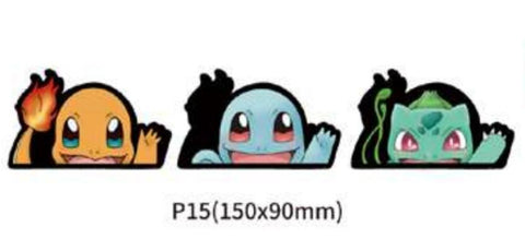 3D Lenticular Sticker - Pokémon - Charmander, Squirtle & Bulbasaur Peeking