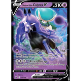 Card Keychain - Pokémon - Shadow Rider Calyrex V