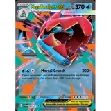 Card Keychain - Pokémon - Mega Feraligatr EX Mega Evolution