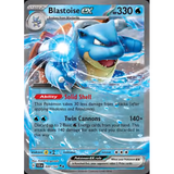 Card Keychain - Pokémon - Blastoise ex full art