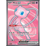 Card Keychain - Pokémon - Mew ex Full Art Secret Rare