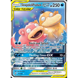 Card Keychain - Pokémon - Slowpoke & Psyduck Tag Team GX