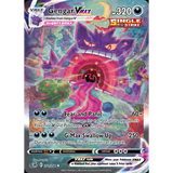 Card Keychain - Pokémon - Gengar VMAX