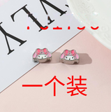 Bracelet Charm - Sanrio - pink and white kawaii charms