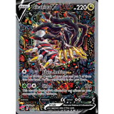 Card Keychain - Pokémon - Giratina V Alternate Art