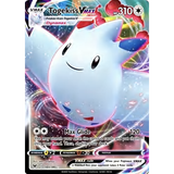 Card Keychain - Pokémon - Togekiss VMAX