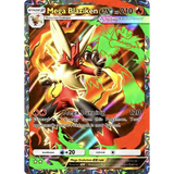 Card Keychain - Pokémon - Mega Blaziken EX Full Art