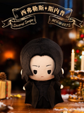 Harry Potter Hogwarts Ball Room Plush Series blind box