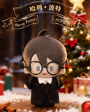 Harry Potter Hogwarts Ball Room Plush Series blind box