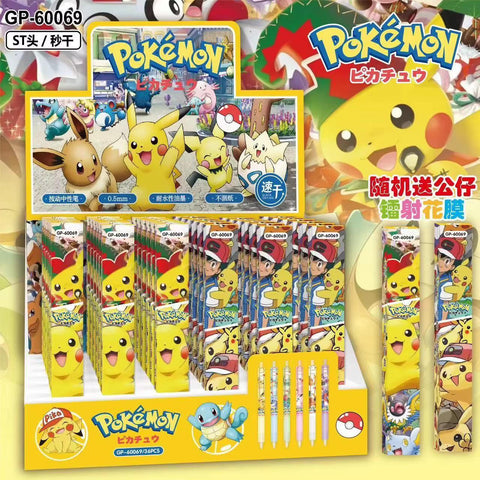 Slimmer Pen - Blind Box - Pokemon