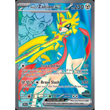 Card Keychain - Pokémon - Zacian ex Hop featured