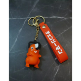 3D PVC Figure Keychain - Horror - Pochita Standing