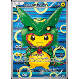 Card Keychain - Pokémon - Pikachu basic (Japanese) #360