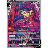 Card Keychain - Pokémon - Zamazenta V Galarian Gallery Full Art