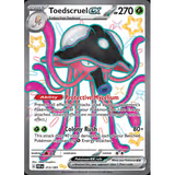 Card Keychain - Pokémon - Toedscruel ex Shiny Secret Rare