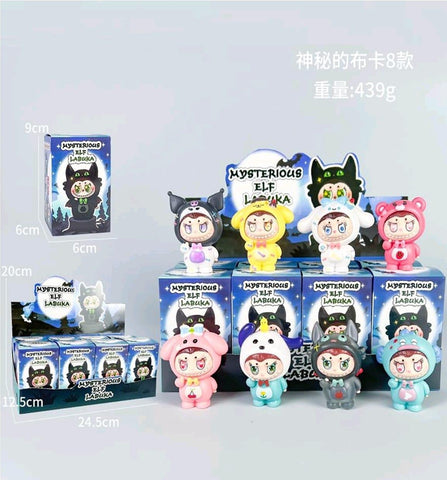Blind Box - Cartoon  Figure - Labubu - Mysterious Elf