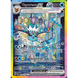 Card Keychain - Pokémon - Vaporeon ex Special Illustration Rare
