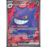 Card Keychain - Pokémon - Gengar ex Special Illustration Rare (SAR)