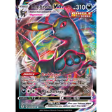 Card Keychain - Pokémon - Umbreon VMAX alternate art, Single Strike