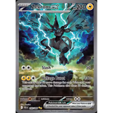Card Keychain - Pokémon - Zekrom ex Special Illustration Rare