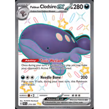Card Keychain - Pokémon - Paldean Clodsire ex Special Illustration Rare