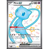 Card Keychain - Pokémon - Mew ex Shiny Special Illustration Rare