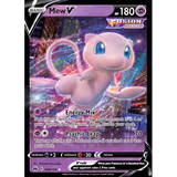 Card Keychain - Pokémon - Mew V Fusion Strike, 060/159