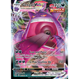 Card Keychain - Pokémon - Gengar VMAX Single Strike Gigantamax
