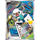 Card Keychain - Pokémon - Oshawott basic Pokémon Center Kanazawa Promo (Japanese)