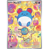 Card Keychain - Pokémon - Marill basic Illustration Rare