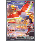Card Keychain - Pokémon - Ho-Oh ex Special illustration rare