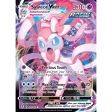 Card Keychain - Pokémon - Sylveon VMAX Rapid Strike