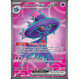 Card Keychain - Pokémon - Mismagius ex Special Illustration Rare