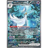 Card Keychain - Pokémon - Gardevoir ex Special Illustration Rare #753
