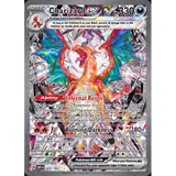 Card Keychain - Pokémon - Charizard ex Special Illustration Rare (223/197)