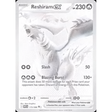 Card Keychain - Pokémon - Reshiram ex White Collection Promo