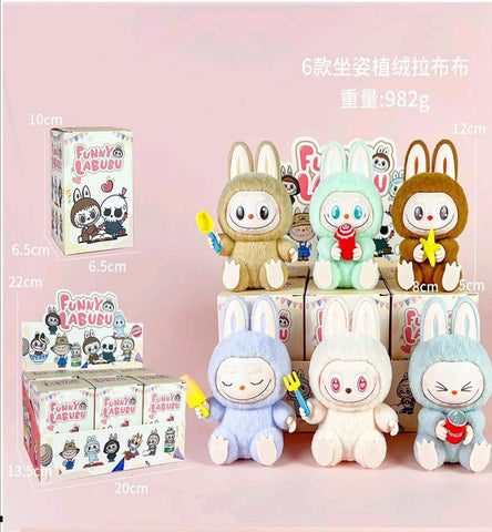 Blind Box - Cartoon  Figure - Labubu - Sitting Flocking