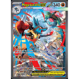 Card Keychain - Pokémon - Mega Lucario EX