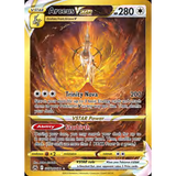 Card Keychain - Pokémon - Arceus VSTAR Gold Alternate Art (Galarian Gallery)