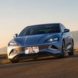 Custom Aluminum License Plate