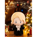 Blind Box - Harry Potter - Hogwarts Ball Room Plush Series (8 Designs)