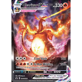 Card Keychain - Pokémon - Charizard VMAX Gigantamax
