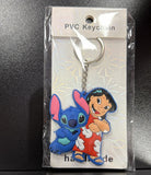 PVC Keychain - Lilo & Stitch - Arms Crossed - foto real del paquete
