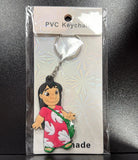 PVC Keychain - Lilo & Stitch - Lilo Pelekai - foto real del paquete