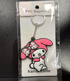 PVC Keychain - Sanrio - My Melody With Bow