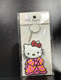 PVC Keychain - Sanrio - Hello Kitty In Pink Polka Dot Kimono