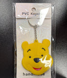 PVC Keychain - Winnie the Pooh - Pooh Face - foto real del paquete
