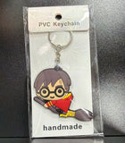 PVC Keychain - Harry Potter - Harry Potter Laying - foto real del paquete