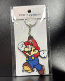 PVC Keychain - Super Mario - Mario Jumping