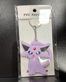PVC Keychain - Pokemon - Espeon
